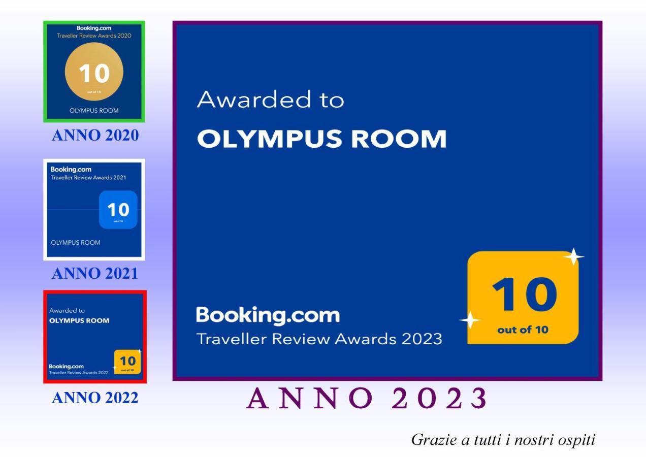 تروبيا Olympus Room المظهر الخارجي الصورة
