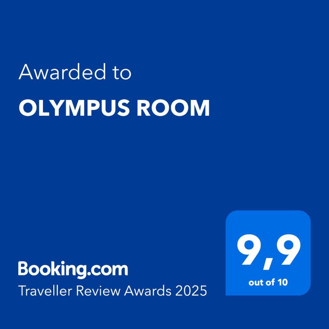 تروبيا Olympus Room المظهر الخارجي الصورة